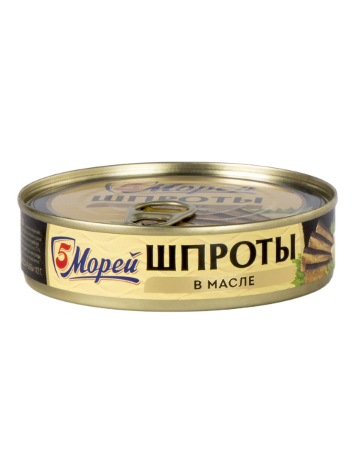 Шпроты 5 Морей Салака в масле, 160г