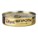 Шпроты 5 Морей Салака в масле, 160г