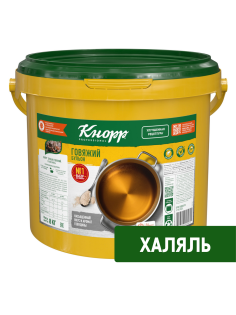 Бульон говяжий Кнорр Халяль сухая смесь, 8кг