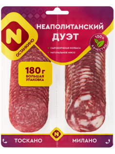 Ассорти колбас Останкино Неаполитанский дуэт сырокопченое нарезка, 180г