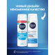 Пена для бритья Nivea для чувствительной кожи охлаждающая, 200мл