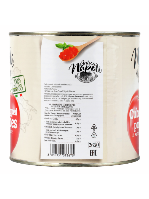 Томаты Antica Napoli кубики в томатном соке, 2.5кг