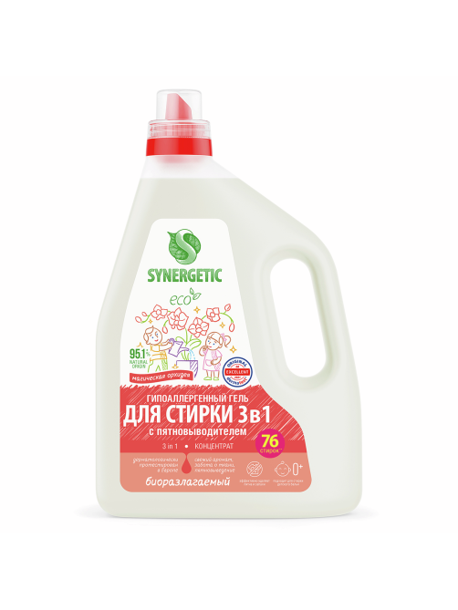Гель для стирки Synergetic 3 в 1, 2.28л