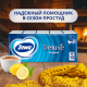 Платочки бумажные носовые Zewa Deluxe, 10 x 10 шт