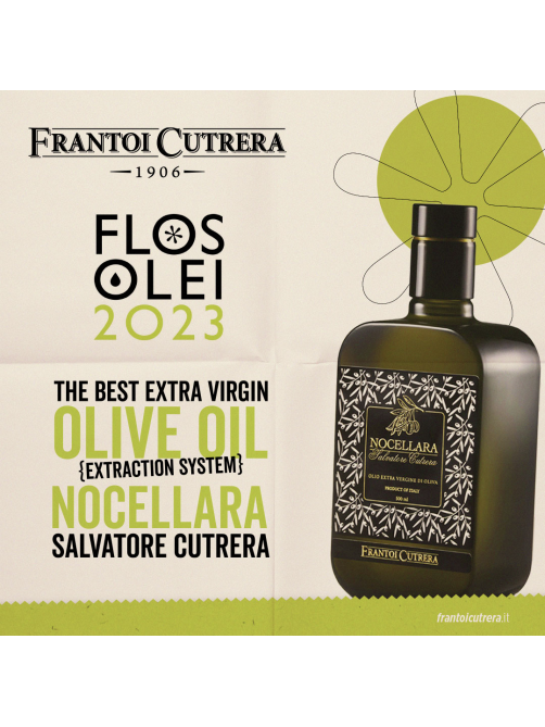 Масло оливковое Frantoi Cutrera Nocellara Extra Virgin, 500мл