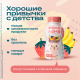 Йогурт питьевой детский Мама Лама Клубника и банан 2.5% с 3 лет, 200мл