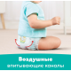Подгузники для новорожденных Pampers New Baby-Dry mini 4-8кг, 94шт