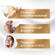 Крем-мыло Duru кусковое, 90г
