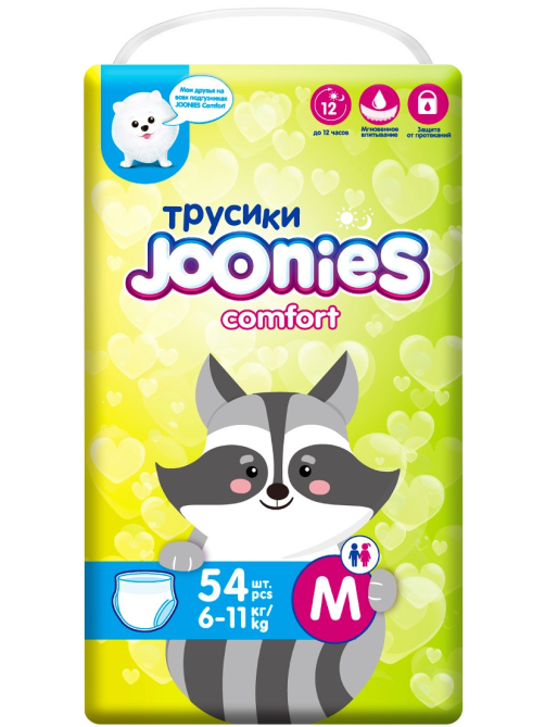 Подгузники-трусики Joonies Comfort размер M 6-11кг, 54шт
