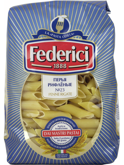 Макароны перья Federici Penne Rigate №23 рифленые высший сорт, 400г