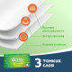 Салфетки Kleenex Balsam, 72листа