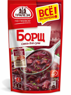 Смесь сухая для супа Трапеза Борщ, 80г