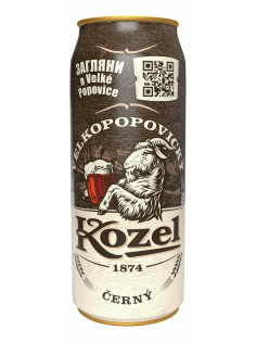 Пиво Velkopopovicky Kozel темное, 0.45л