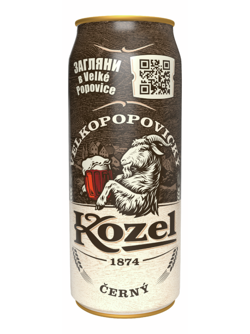 Пиво Velkopopovicky Kozel темное, 0.45л