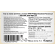 Соус Efko Food Professional чесночный ГОСТ 35%, 1кг