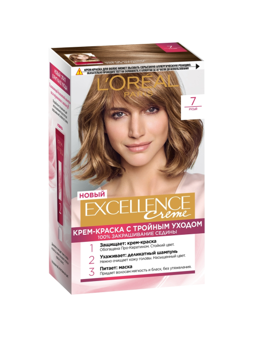 Крем-краска для волос L'Oreal Paris Excellence creme 7 Русый, 192мл