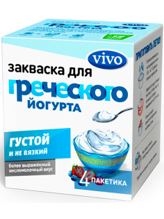 Закваска бактериальная Vivo Греческий йогурт 0.5г х 4шт, 2г