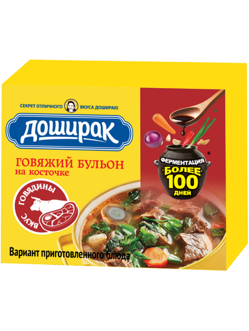 Бульон Доширак говяжий на косточке, 10г x 48 шт