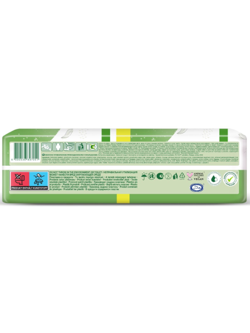 Прокладки Molped Pure&Soft Super, 16шт