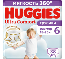 Подгузники-трусики Huggies Ultra Comfort для мальчиков №6 15-25кг, 38шт