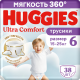 Подгузники-трусики Huggies Ultra Comfort для мальчиков №6 15-25кг, 38шт