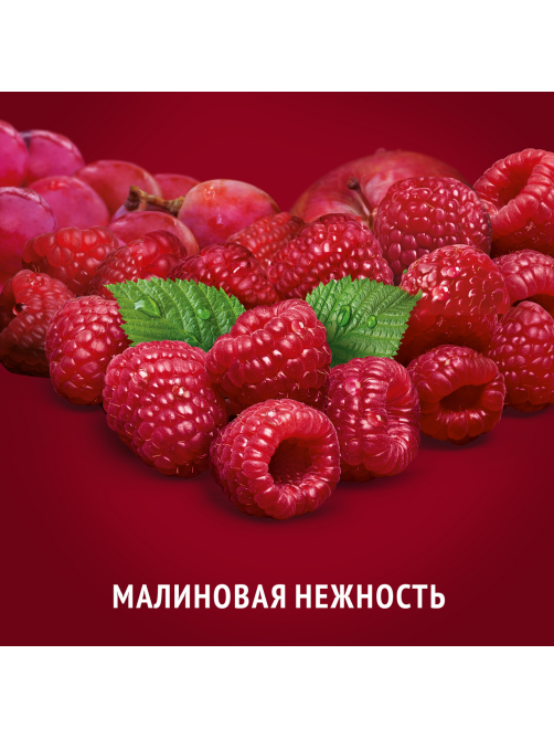 Напиток сокосодержащий Любимый Малиновая нежность, 950мл x 12 шт