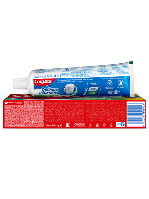 Зубная паста Colgate тройное действие, 150мл