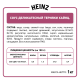 Соус Heinz Терияки, 1кг