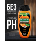 Гель для душа Palmolive Men цитрусовый заряд, 500мл