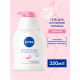 Гель для интимной гигиены Nivea Intimate Sensitive, 250мл