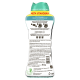 Арома гранулы для белья Lenor Unstoppables, 735г