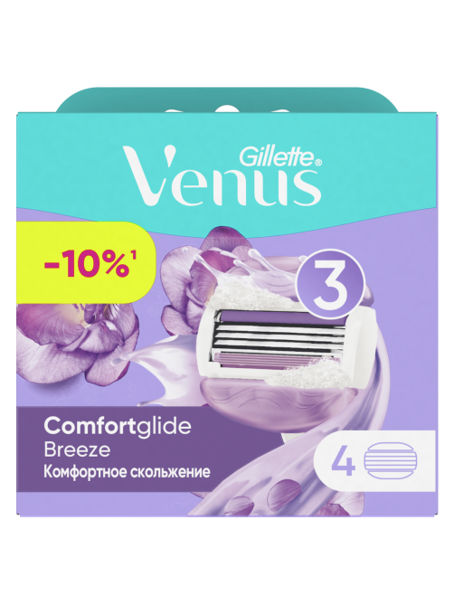 Кассета для бритвенного станка Gillette Venus Spa breeze, 4шт