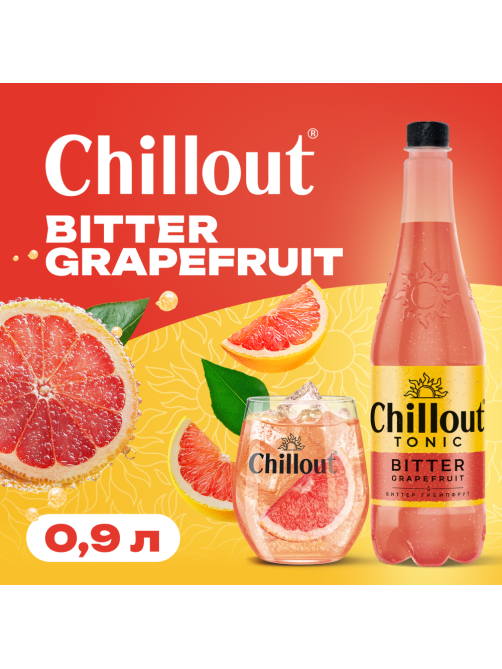 Напиток Chillout Bitter Tonic Грейпфрут сильногазированный, 900мл