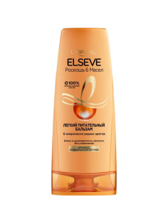 Бальзам для волос L'Oreal Paris Elseve Роскошь 6 Масел легкий питательный бальзам, 400мл