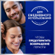 Шампунь Head & Shoulders Pro-Expert 7в1 мужской против выпадения волос, 270мл