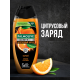 Гель для душа Palmolive Men цитрусовый заряд, 500мл