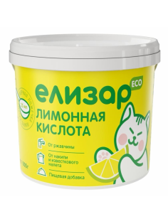 Лимонная кислота Елизар от ржавчины, накипи и известкового налета, 1кг