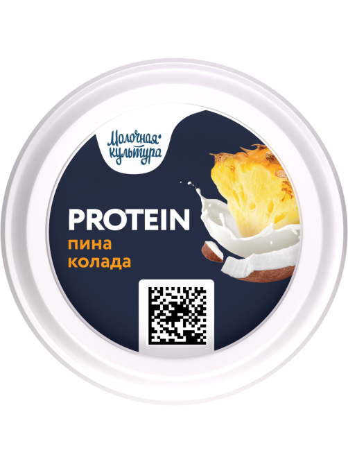 Напиток молочный Молочная культура обезжиренный протеин и пина колада, 250г