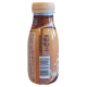 Напиток молочно-кофейный Natura selection Frappe Caramel 2.6%, 250г