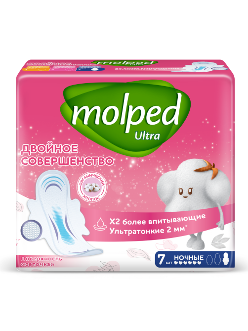 Прокладки Molped Ultra ночные, 7шт