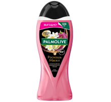 Гель для душа Palmolive Роскошь масел жасмин и виноград, 500мл