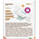 Прокладки Marabu Botanica Normal ультратонкие, 10шт