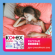 Прокладки гигиенические Kotex Young Normal ночные для девочек, 6шт