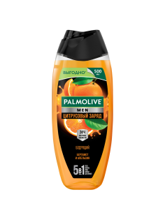 Гель для душа Palmolive Men цитрусовый заряд, 500мл