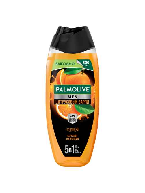 Гель для душа Palmolive Men цитрусовый заряд, 500мл