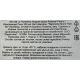 Мыло жидкое La Florentina изысканный пион, 500мл