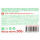 Мацони G-balance 1.5%, 500г