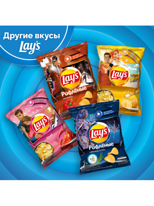Чипсы Lay's Сметана и зелень, 225г
