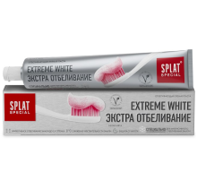 Зубная паста Splat Extreme White для эффективного отбеливания эмали, 75мл