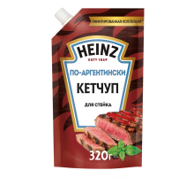Кетчуп Heinz По-Аргентински, 320г